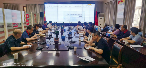 公司召開物資系統(tǒng)會(huì)議