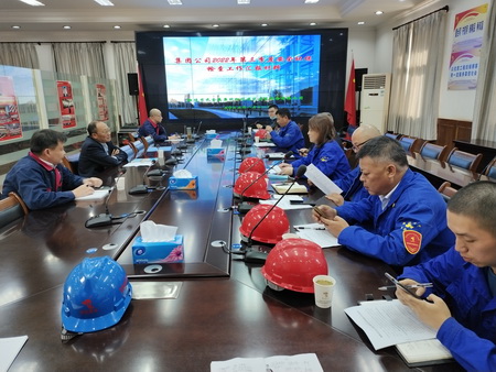 集團(tuán)公司到公司檢查三季度安全環(huán)保管理工作