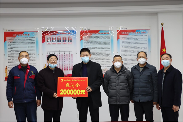 集團公司黨委委員、副總經(jīng)理胡新付到公司走訪慰問