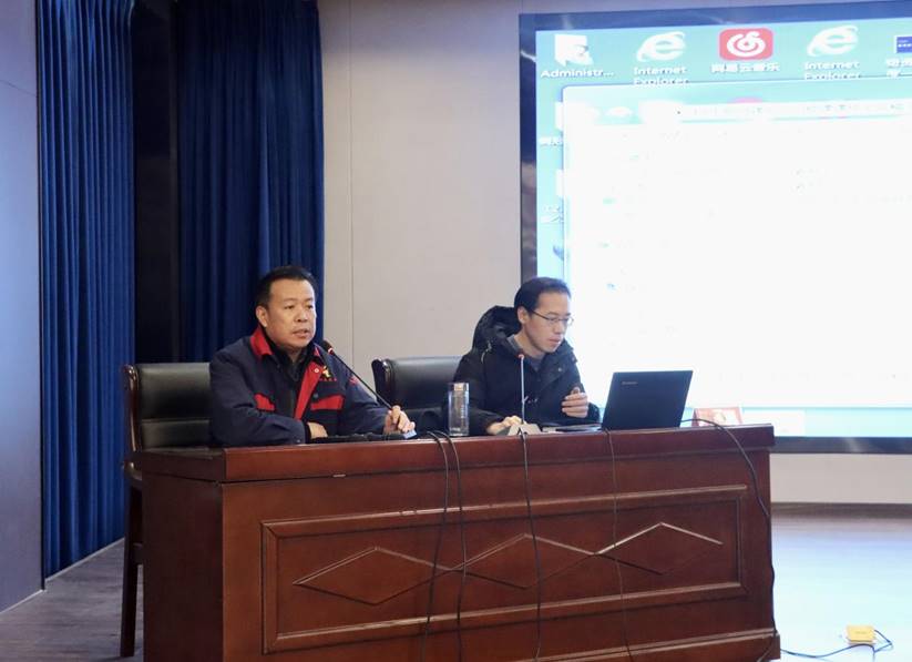 公司舉辦公文寫作、政務(wù)信息報道培訓班