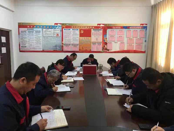 第二建筑工程事業(yè)部召開年度考核測評會 第二建筑工程事業(yè)部召開年度考核測評會