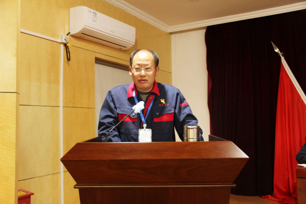 公司召開2022年工作會、二屆五次職代會、2021年度總結(jié)表彰大會