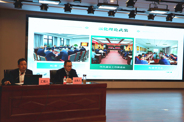 集團公司廉潔文化建設(shè)推進會在公司召開 集團公司廉潔文化建設(shè)推進會在公司召開