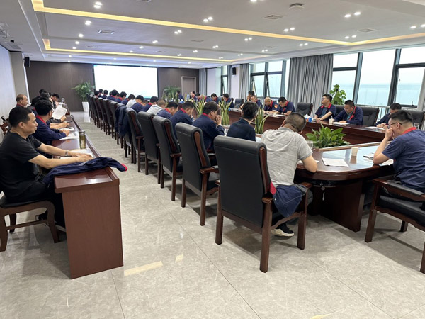 公司召開安全、環(huán)保、職業(yè)衛(wèi)生工作會(huì)議 