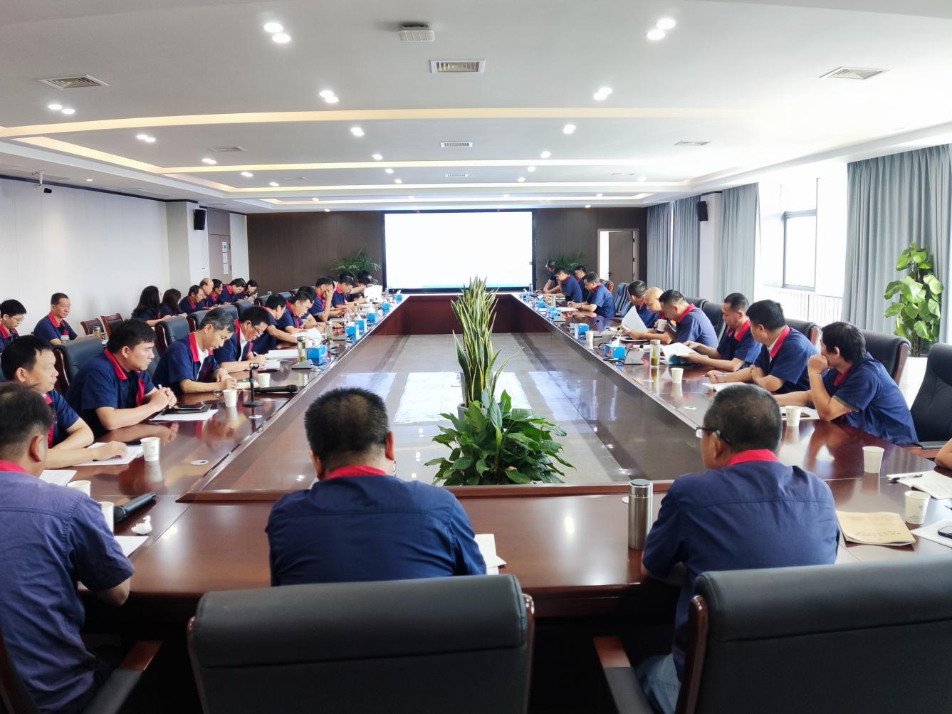 公司召開8月份安全、環(huán)保、職業(yè)衛(wèi)生工作例會