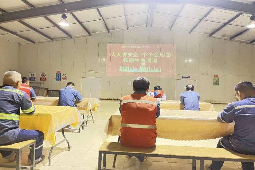 厄瓜多爾分公司開展“一帶一路”建設安全保障培訓暨“安全生產(chǎn)月”動員會 厄瓜多爾分公司開展“一帶一路”建設安全保障培訓暨“安全生產(chǎn)月”動員會