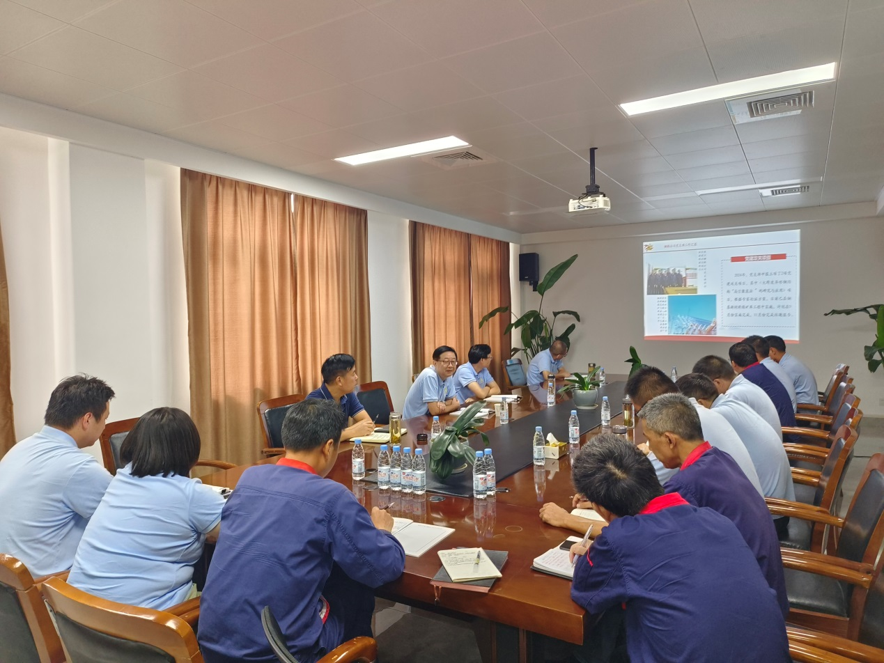 公司開(kāi)展黨建工作調(diào)研 公司開(kāi)展黨建工作調(diào)研