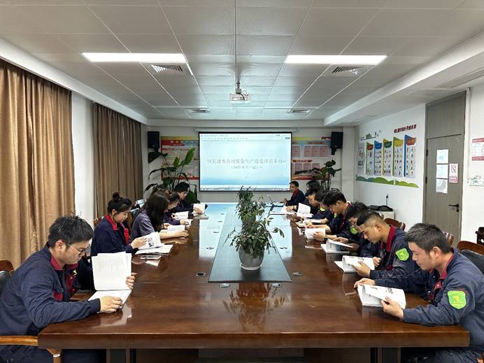 鋼構(gòu)公司開(kāi)展“青安崗”專題培訓(xùn)活動(dòng)