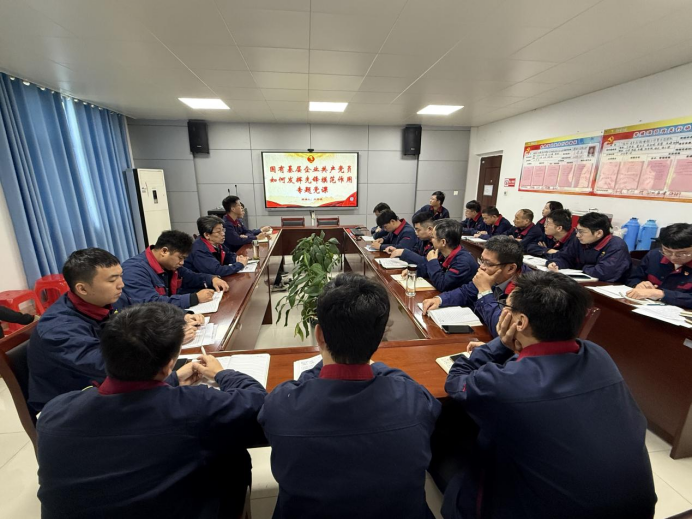 建材黨支部與檢測黨支部互授黨課 建材黨支部與檢測黨支部互授黨課