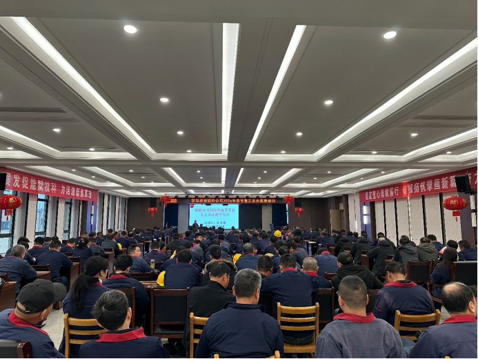 鋼構(gòu)公司開(kāi)展節(jié)后復(fù)工安全教育培訓(xùn) 鋼構(gòu)公司開(kāi)展節(jié)后復(fù)工安全教育培訓(xùn)