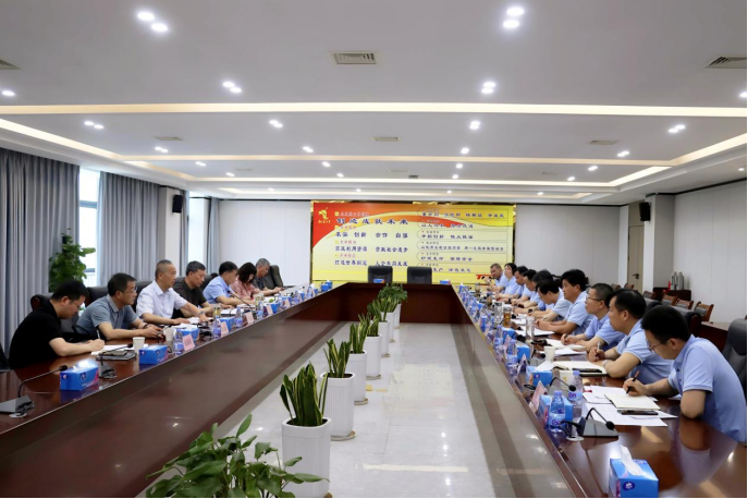 丁士啟到公司調(diào)研 丁士啟到公司調(diào)研